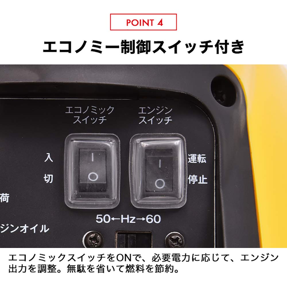 ハイガー haige産業 インバーター発電機DY1500LBi,1.2KVA