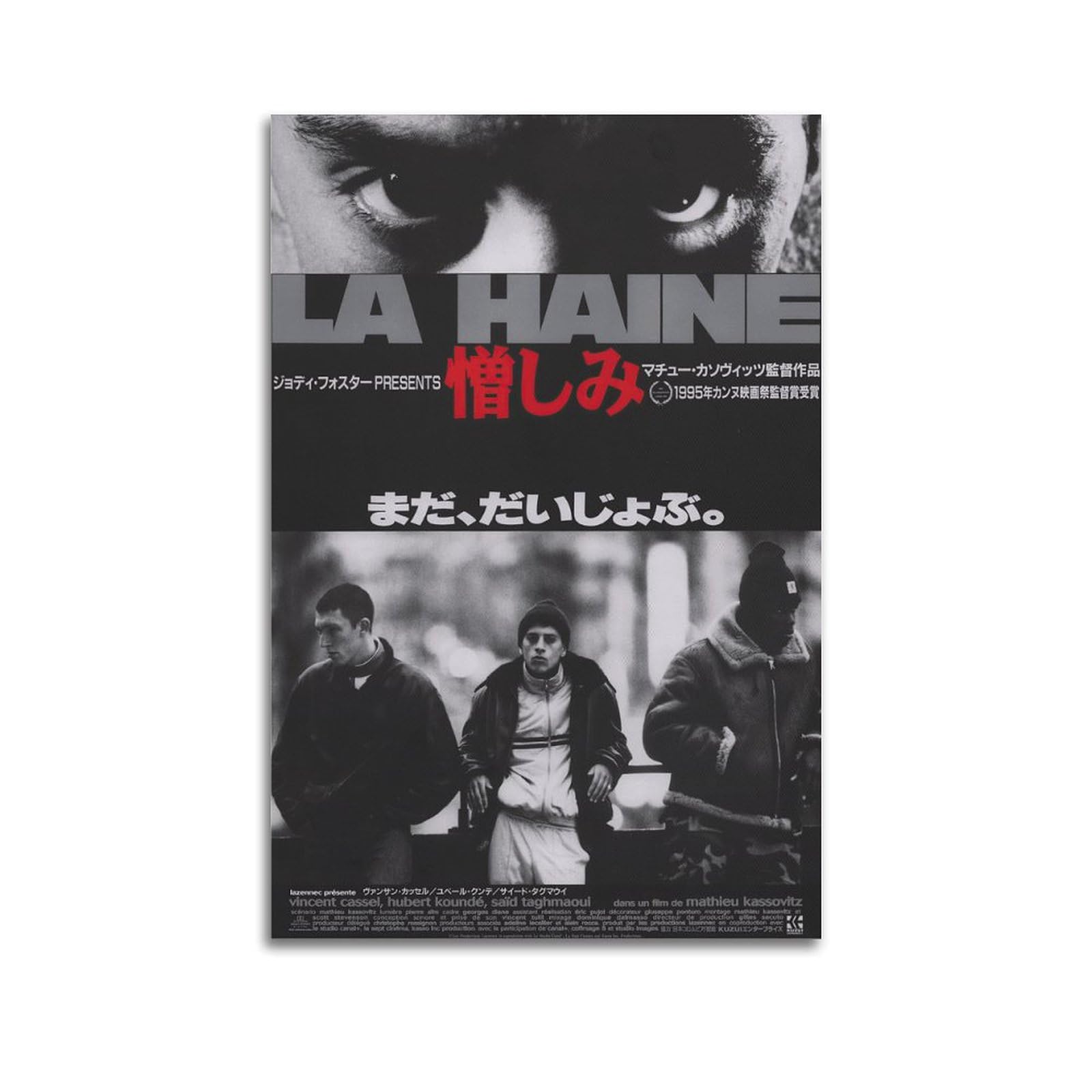 FDRPMHC Movie La Haine Canvas Wall Art Decor Living Room Modern Family Bedroom 08x12inch(20x30cm) Unframe-style