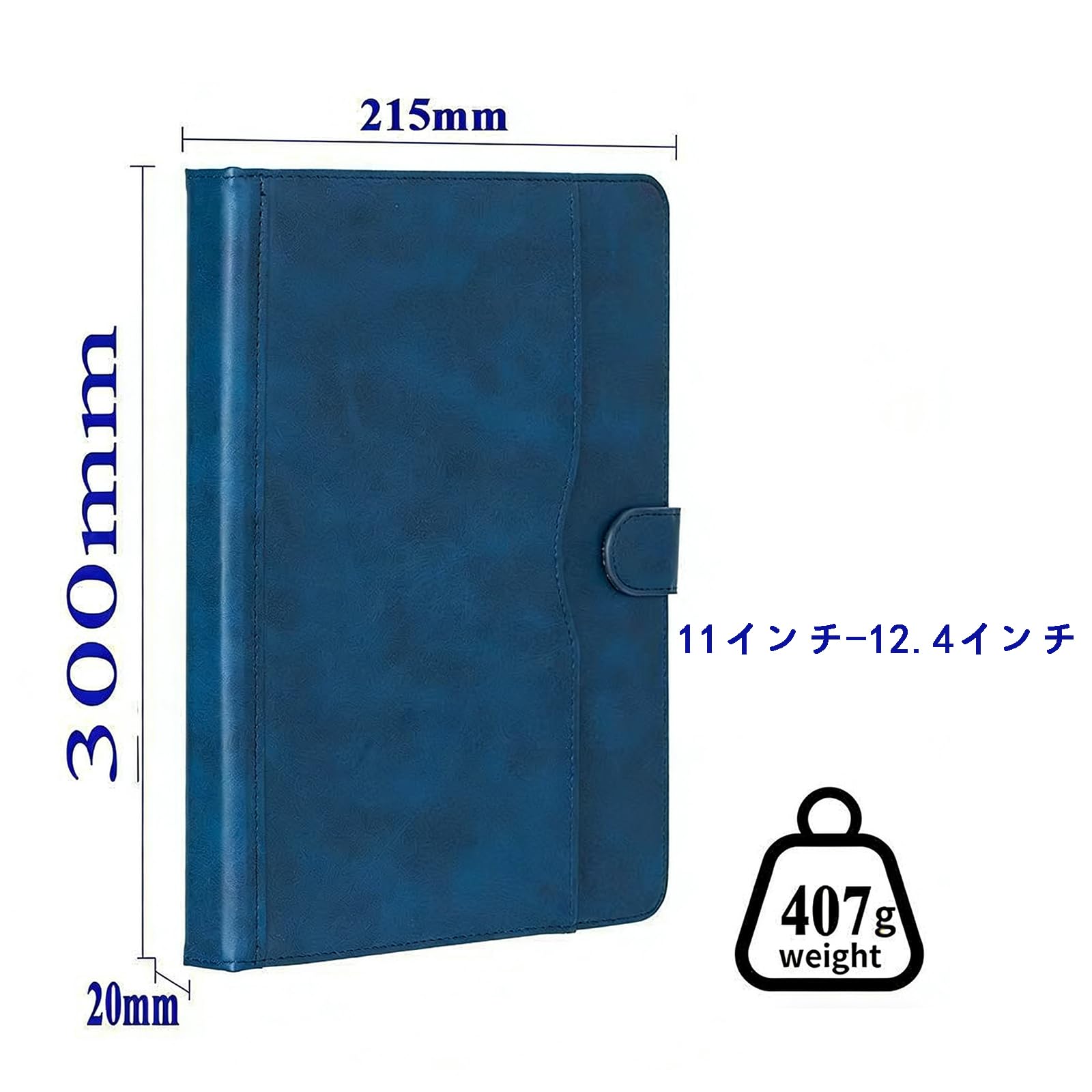 Amazon.co.jp: For DOOGEE VPAD タブレットカバー 11～12インチ汎用