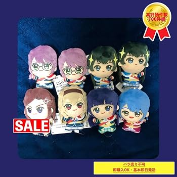 Amazon.co.jp: 少女歌劇 レヴュースタァライト ちびぐるみ