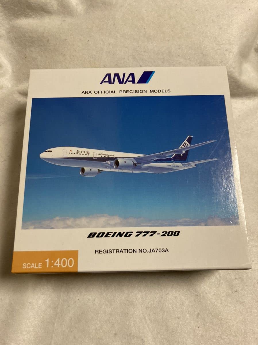 【未使用】1/200 全日空商事 ANA B777-200 JA703A レア> [全日空商事] 1/200 ANA B777-200ER - メルカリ