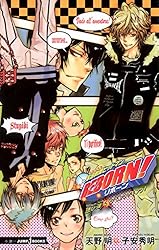 Amazon.co.jp: 家庭教師ヒットマンREBORN! 隠し弾 2 X-炎 (ジャンプ