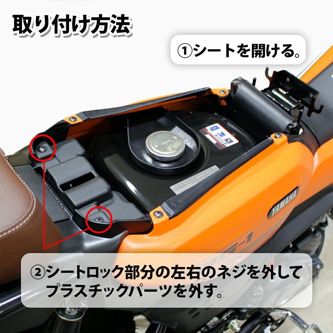 YAMAHA PG-1 張替え用 シート生地 タックロール pg1 TWR 【クリアランスcoupon】PG-1 シート 純正ベース加工 タック
