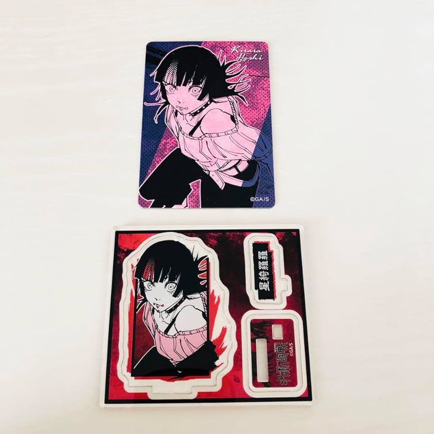 Amazon.co.jp: 呪術廻戦 星綺羅羅グッズ売り : おもちゃ