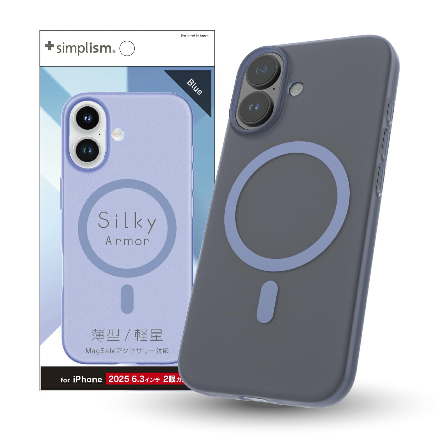 Amazon.co.jp: Simplism シンプリズム iPhone 17 [Silky Armor