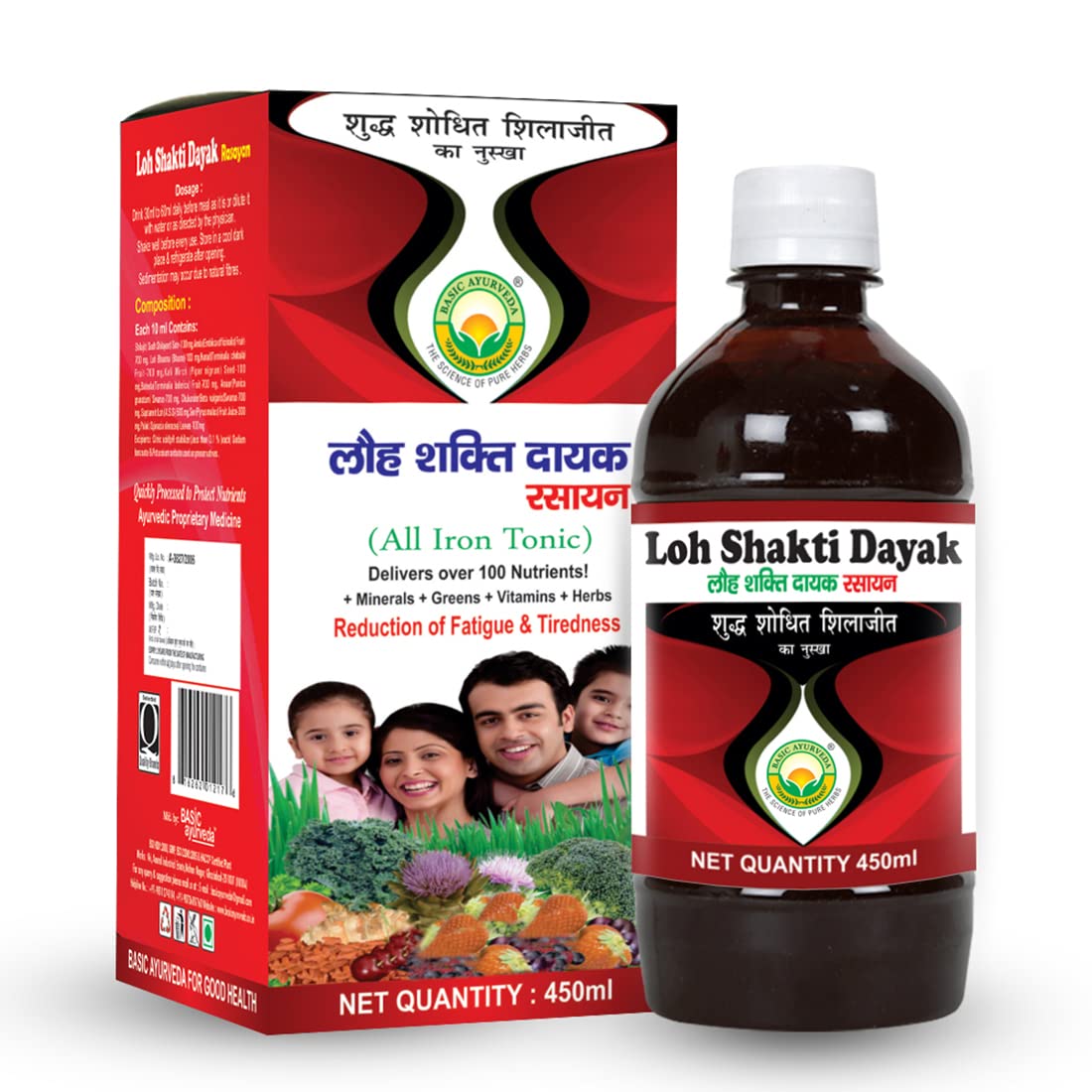 BASIC AYURVEDA Loh Shakti Dayak Rasayan 450 Ml | Ayurvedic Iron Tonic For Energy Booster | A Powerful Blend Of Ingredients Extra Strength Formula (B0B2R5QW5D) Amazon Price History, Amazon Price Tracker
