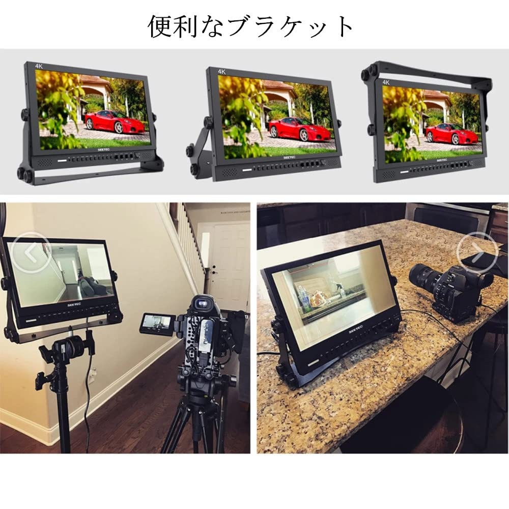 Amazon | SEETEC ATEM173S 17.3インチ 3D LUT 監視モニター 監督用 4