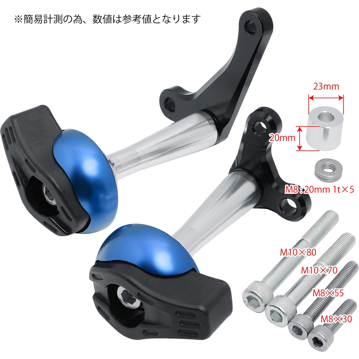 Amazon | BigOne ZZR1400 ZX-14 フレームスライダー ZX1400A/B/C/D 青