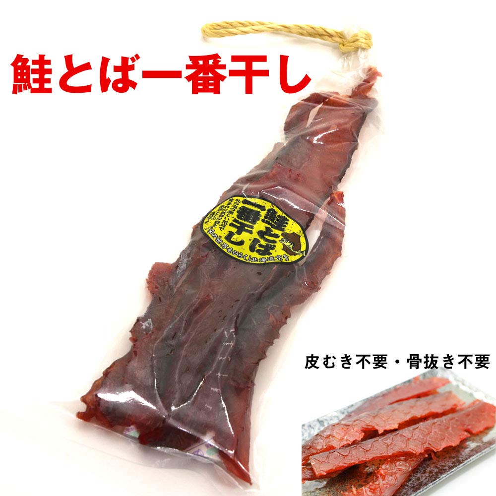 【ママちゃん】北海道産鮭とば　「鮭とば一番干し」　140g×16パック入 Amazon.co.jp: 函館えさん昆布の会 さけとば ソフト 鮭とば 一番干し