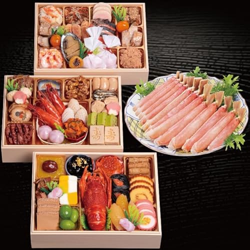 y1231͂zꉮސ }tuVv ① aOid 45i 4`5lOE킢I Ⓚ Ԃԗp Zbg