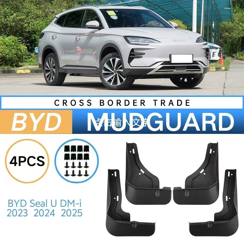 For BYD Seal U Sealion 6 Song Plus 2024 2025 4PCS Mudguards Splash Guards Cover Fender Splash Guards MudFlaps Accessories - 34