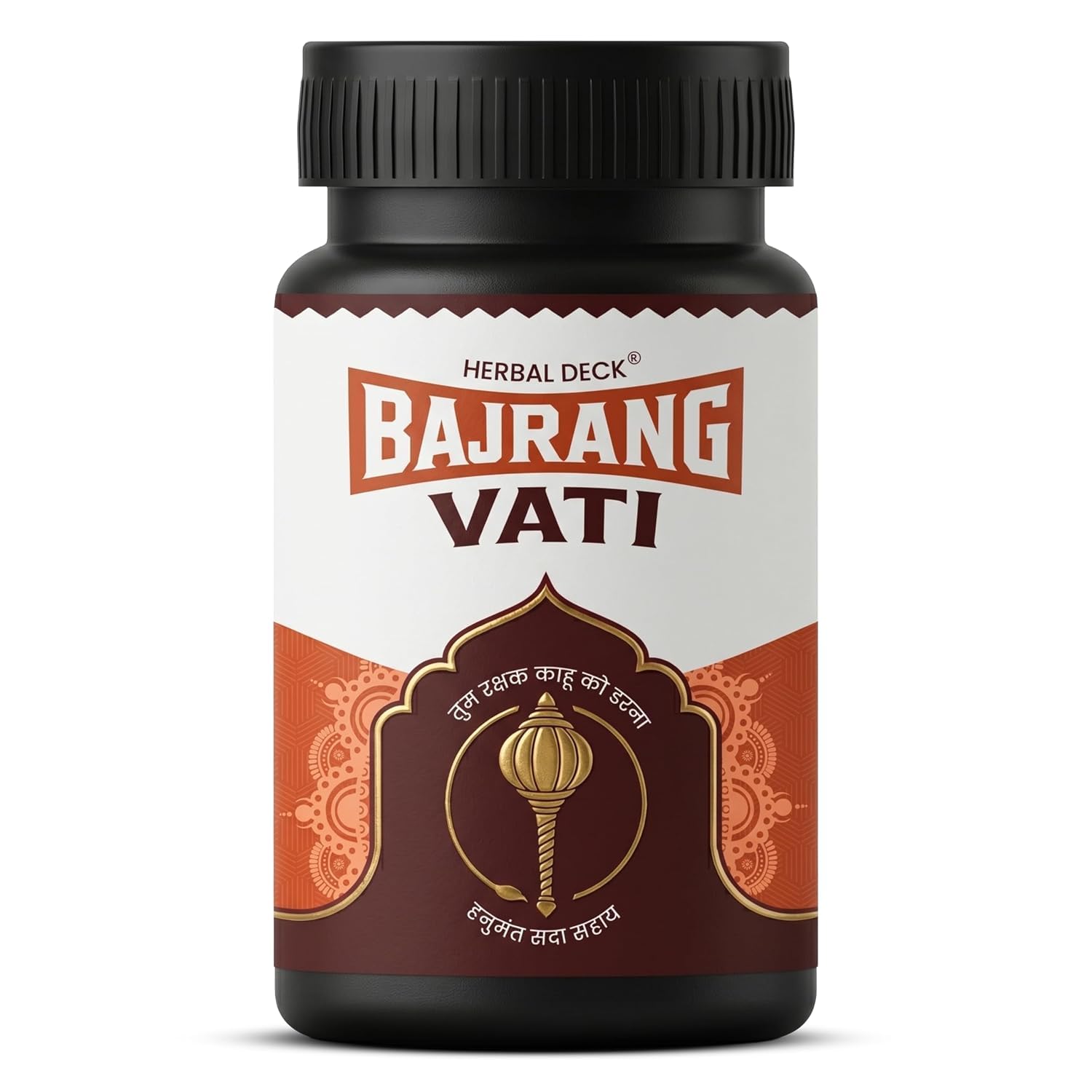 Bajrang Vati Ayurvedic Weight Gainer Tablets - Herbal Weight Gain Medicine for Men & Women | Improves Digestion, Appetite & Nutrient Absorption | 100% Natural Ayurvedic Weight Gain Supplement (1)-image-45
