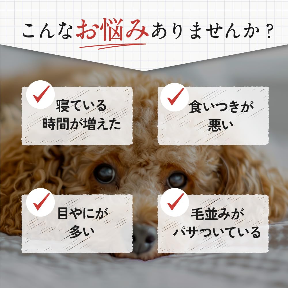 Amazon | しかふりか ジビエふりかけ 堀ちえみ絶賛 国産鹿肉100% 低