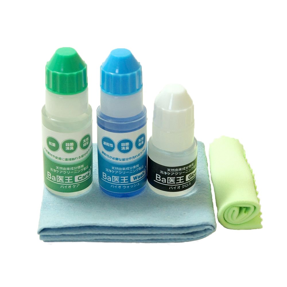 Bispa ケア・クリーニンググッズ Ba医王-Care 2zzhgl6 Amazon.co.jp: Bispa ケア・クリーニンググッズ Ba医王-Set : ファッション