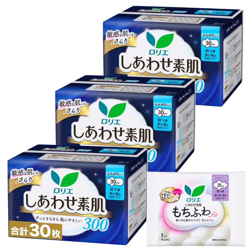 ロリエ しあわせ素肌 多い夜用 羽つき 30cm 10コ入×3セット(30コ)+…