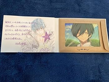 Free! Hopeful Birthday 桐嶋郁弥 ボイスカードアルバム Free!シリーズ Wonderful Birthday party! | 京アニショップ！