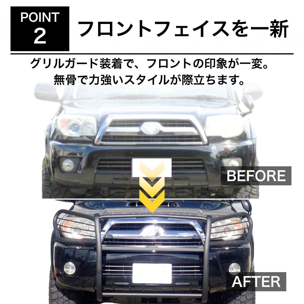 Amazon | GI☆GEAR グリルガード 標準ナローバンパー専用 HILUX SURF
