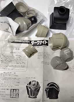 東映ヒーローマスクキット 1/6サイズ ソフビ バラ売り可 6167cPZ5bwL._UF350,350_QL50_.jpg