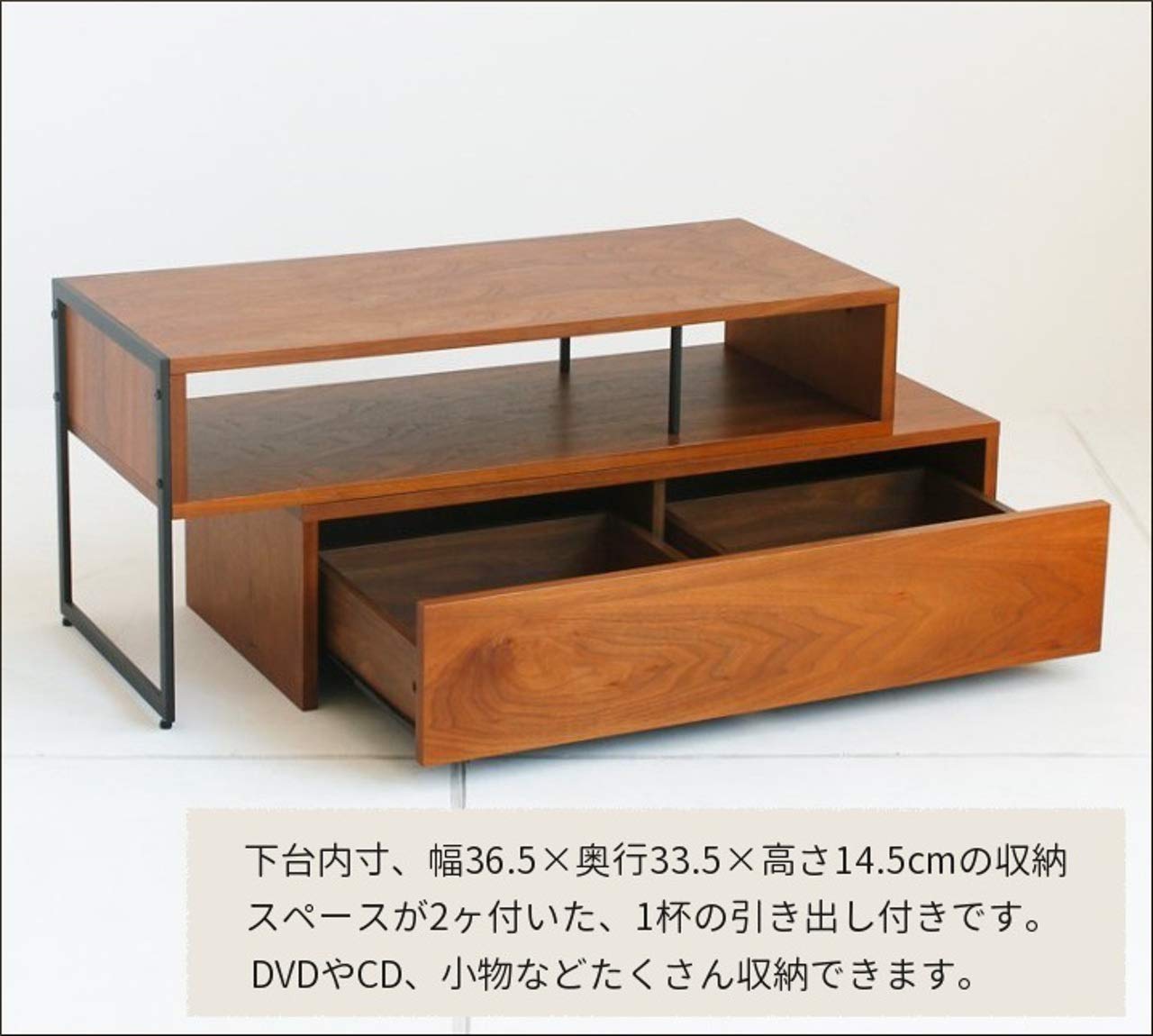 Amazon｜テレビ台 32型 伸縮 l字 ひきだし 収納 木製 テレビボード