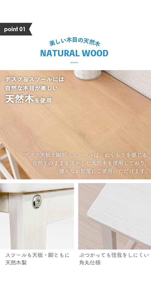 カウンターテーブルセット① st002fc_m_01.jpg