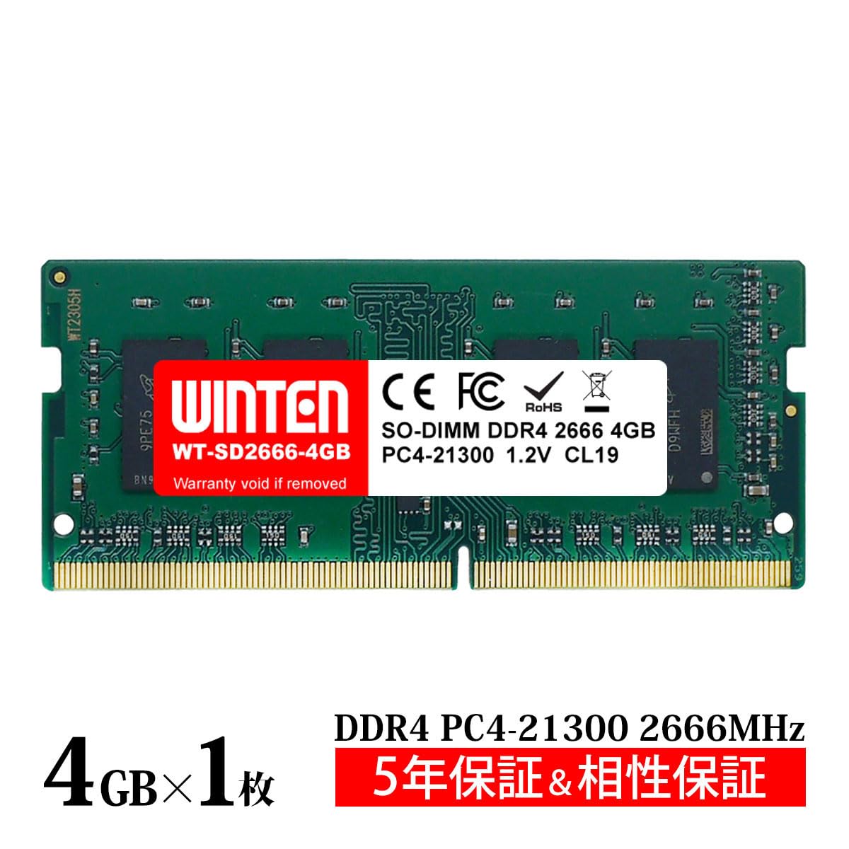 Amazon.co.jp: WINTEN ノートPC用メモリ DDR4-2666 4GB 260Pin CL19