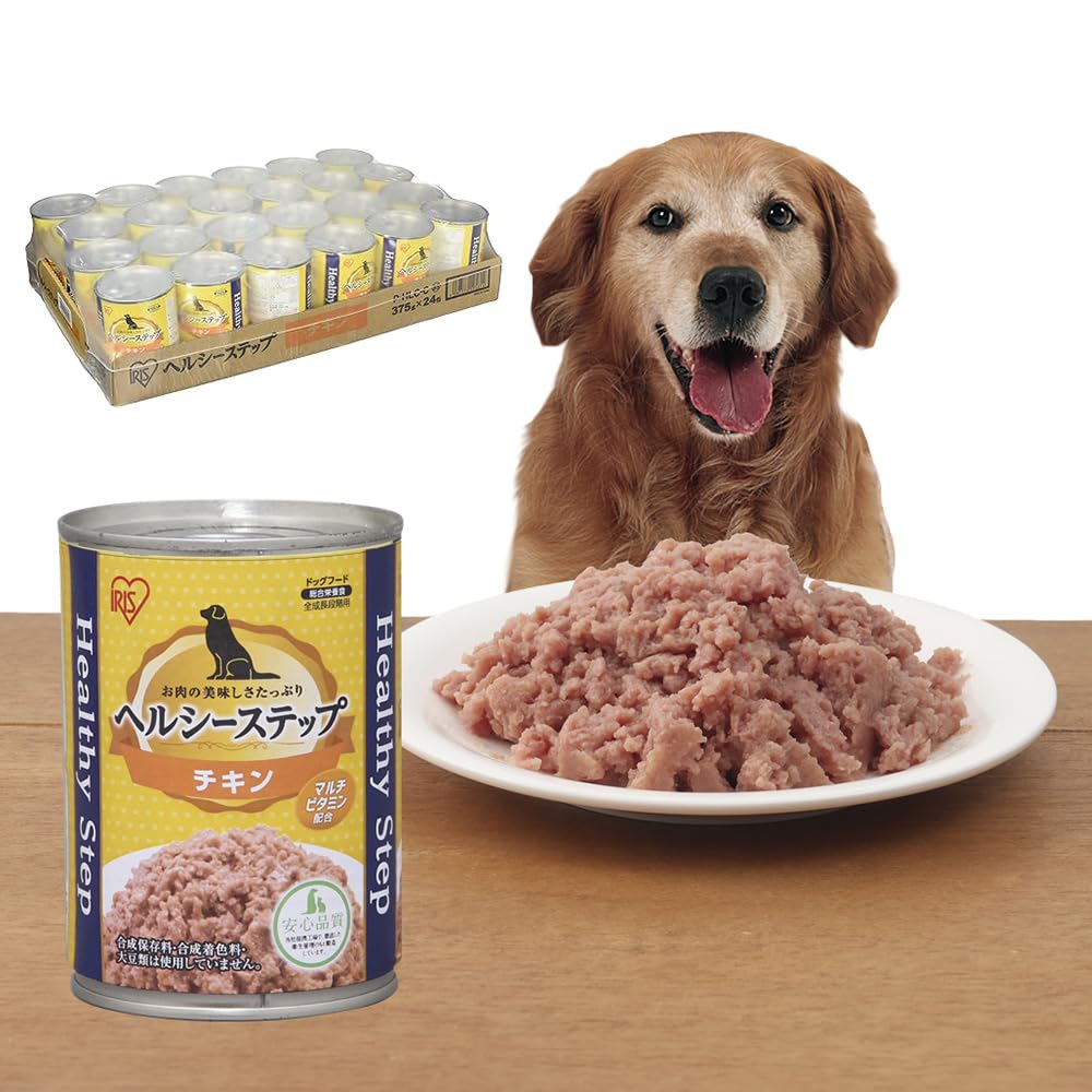 プレミアムドッグフード(総合栄養食) やわか YAWAKA 6kgセット 2025年7月最新】やわかドッグフードはお試し品はある？500円