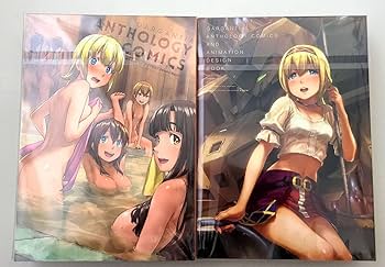 【未使用】【特装限定版】翠星のガルガンティア～めぐる航路,遥か～ 前編 Amazon.co.jp: 未開封 劇場版 翠星のガルガンティア めぐる航路