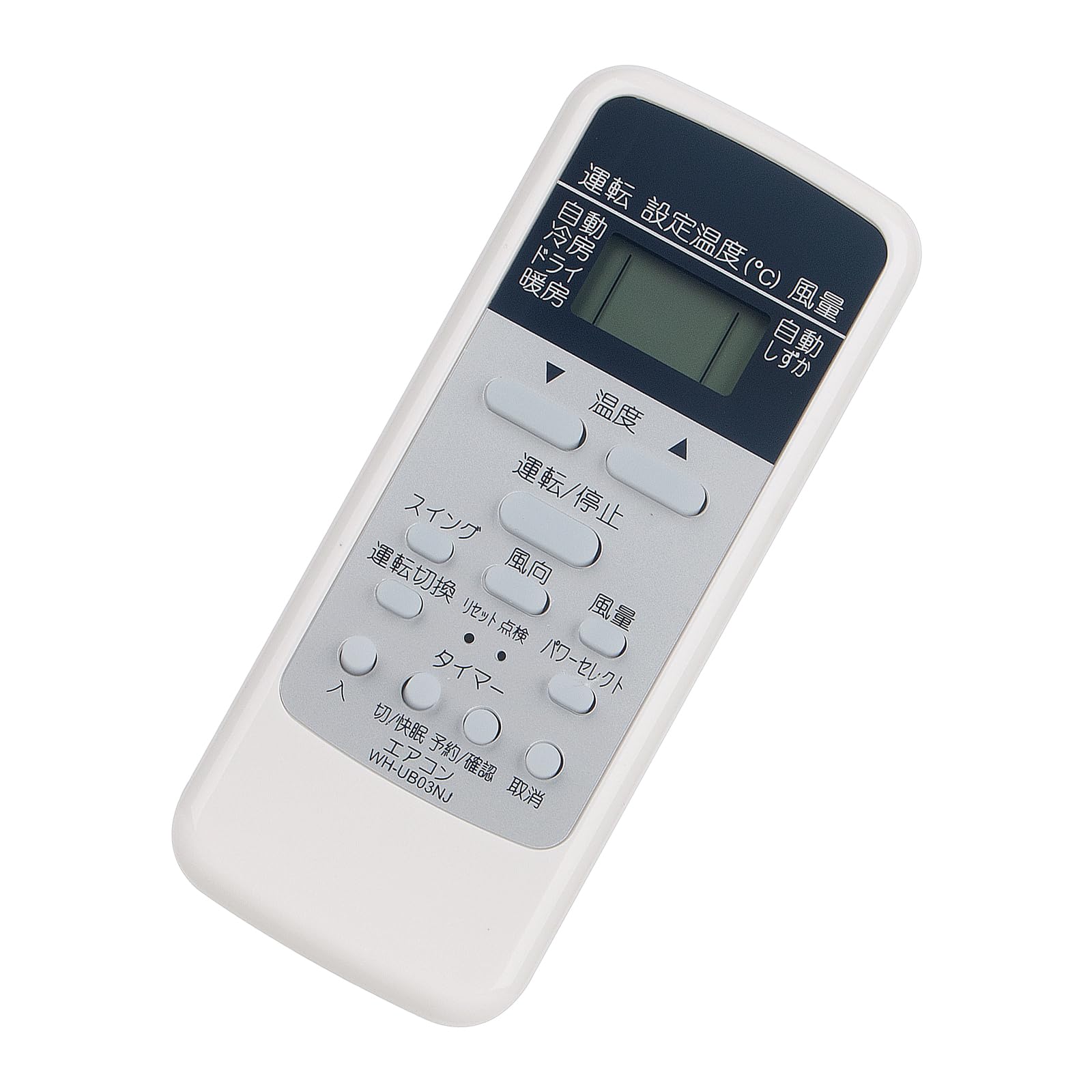 TOSHIBA エアコンリモコンWH-A1N 送料無料 送料無料 TOSHIBA エアコンリモコンWH-A1N - メルカリ