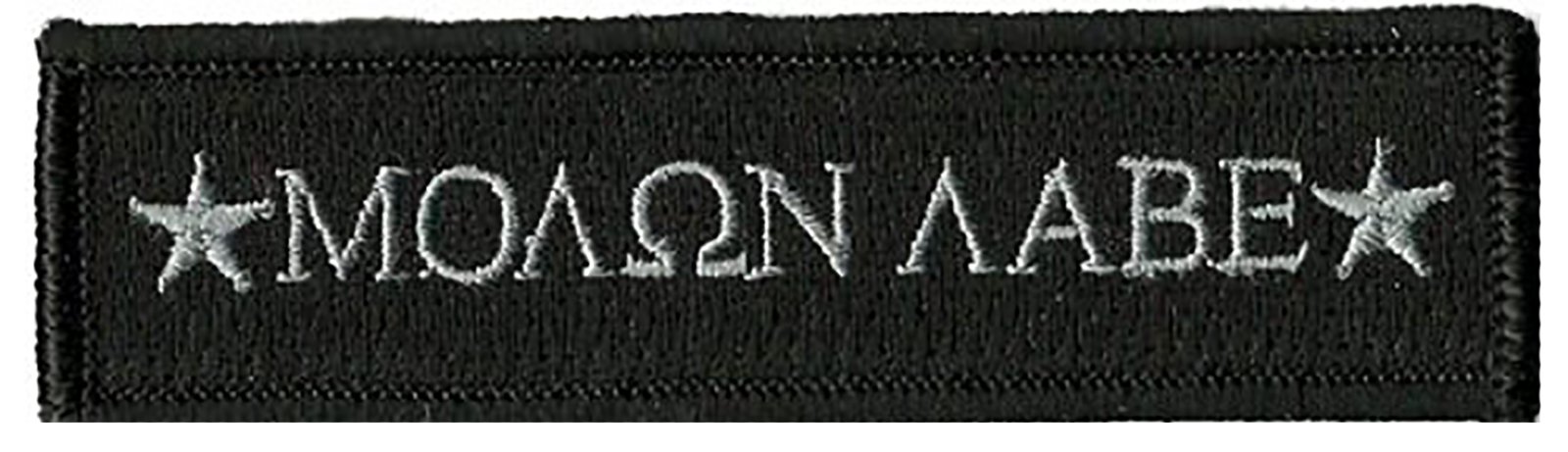 Gadsden and Culpeper Molon Labe Morale Tactical Patch - Black