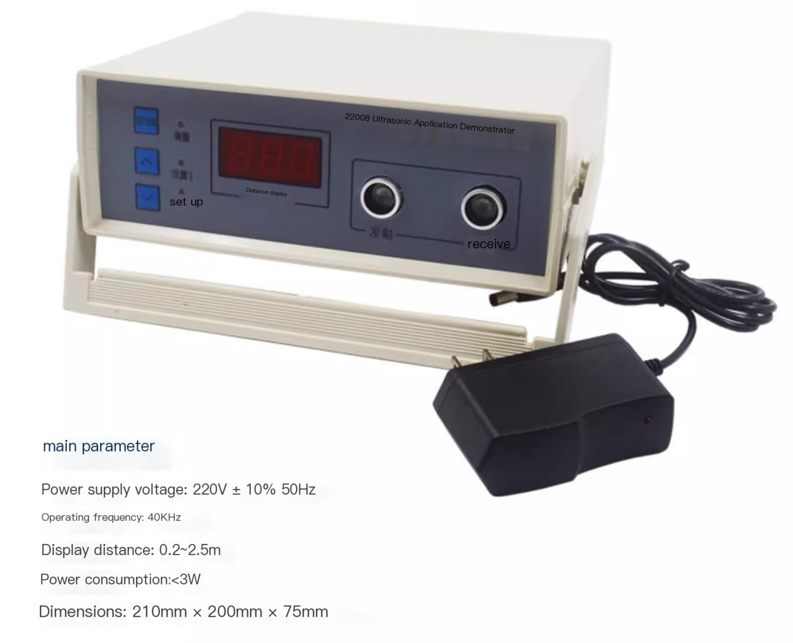 Demostrador De Aplicaciones Ultrasónicas Instrumento De Medición De Distancia Ultrasónica Un Instrumento For Realizar Mediciones De Distancia Ultrasónicas, Control Del Nivel De Agua, Alarma
