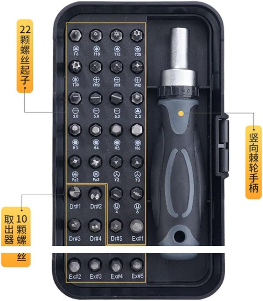 48 In 1 Multi-functional Ratchet Wrench Socket Screwdriver Home Appliance Repair Tool Combination