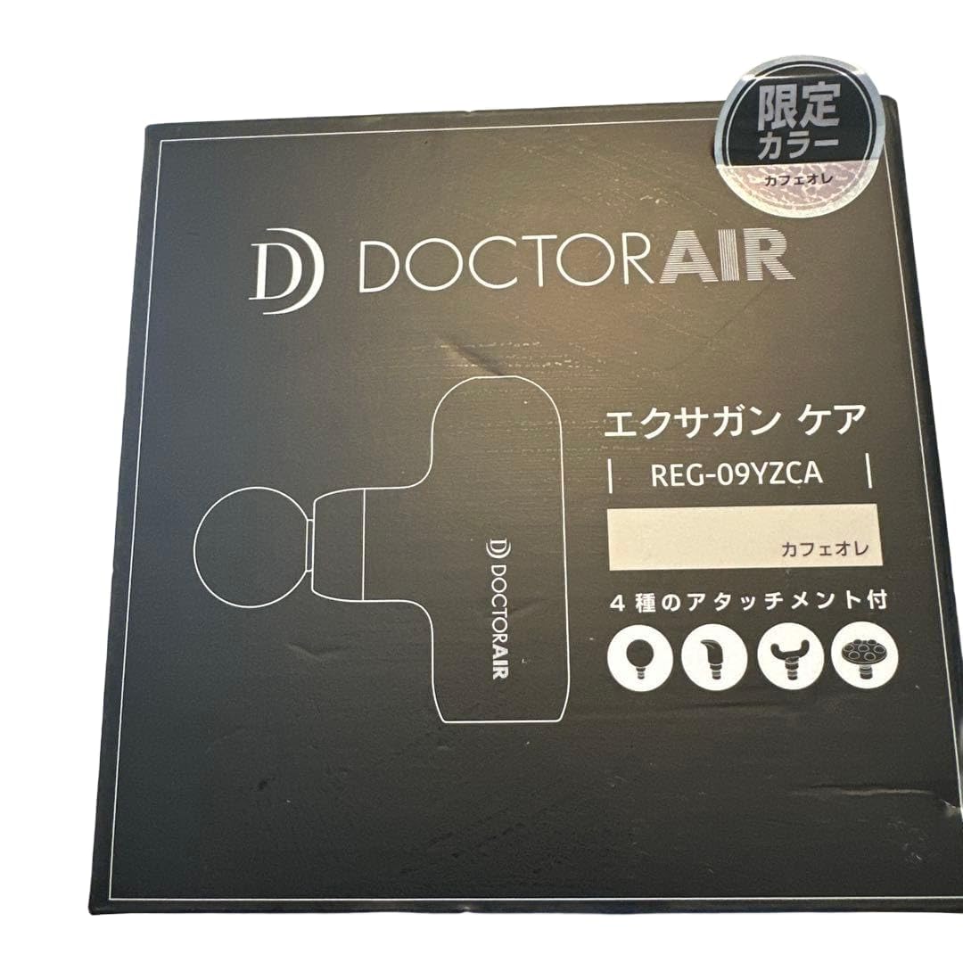 Amazon.co.jp: DOCTOR AIR エクサガンケア REG-09YZCA 限定カラー 