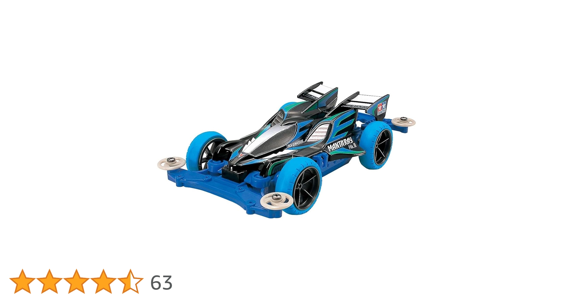 マンタレイ　シティーサーキット　スペシャル　４セット 🏎️大好評！限定ミニ四駆🏎️ 先日完売した『マンタレイMk.II