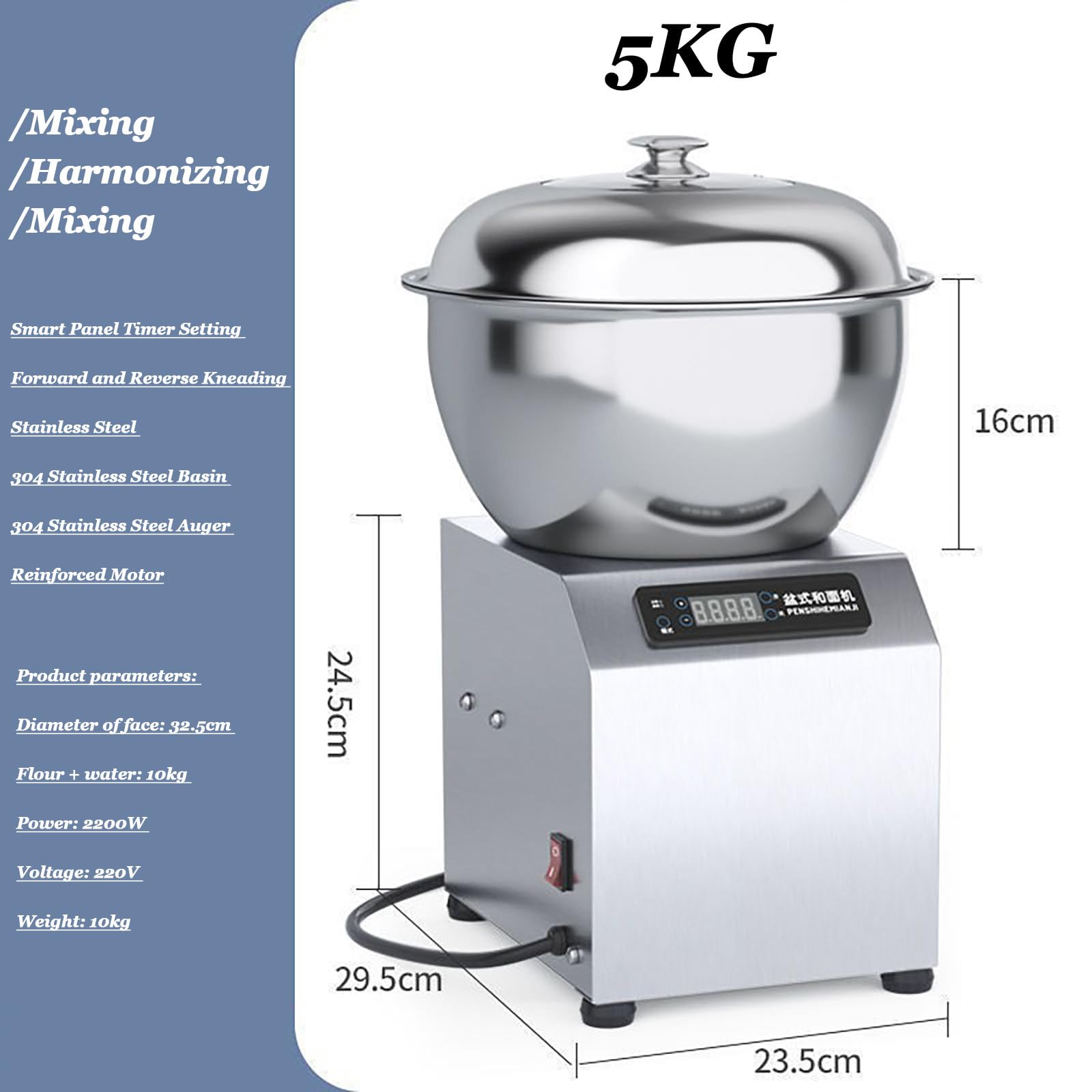Impastatrice a spirale elettrica commerciale con timer per ristoranti, pizzerie e panetterie,5kg