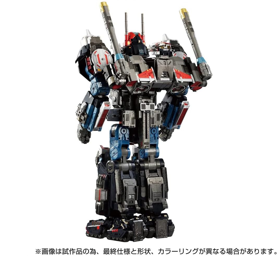 Amazon.co.jp: ダイアクロン DA-95+DA-100 超弩級基地型重機動マシン 