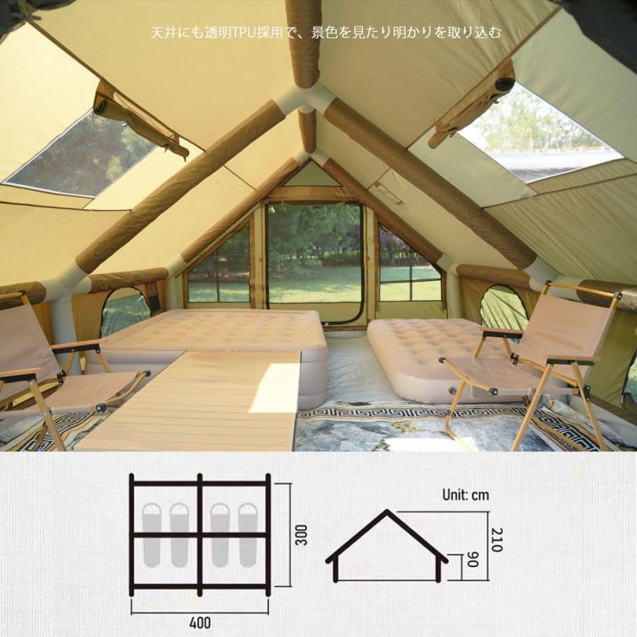 Amazon.co.jp: DOGBOO エアーテント インフレータブルテント 空気入れ
