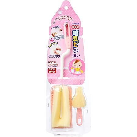 Amazon Co Jp 小久保 哺乳瓶用スポンジ 哺乳ビン洗い スポンジタイプ ピンク 3036 ベビー マタニティ