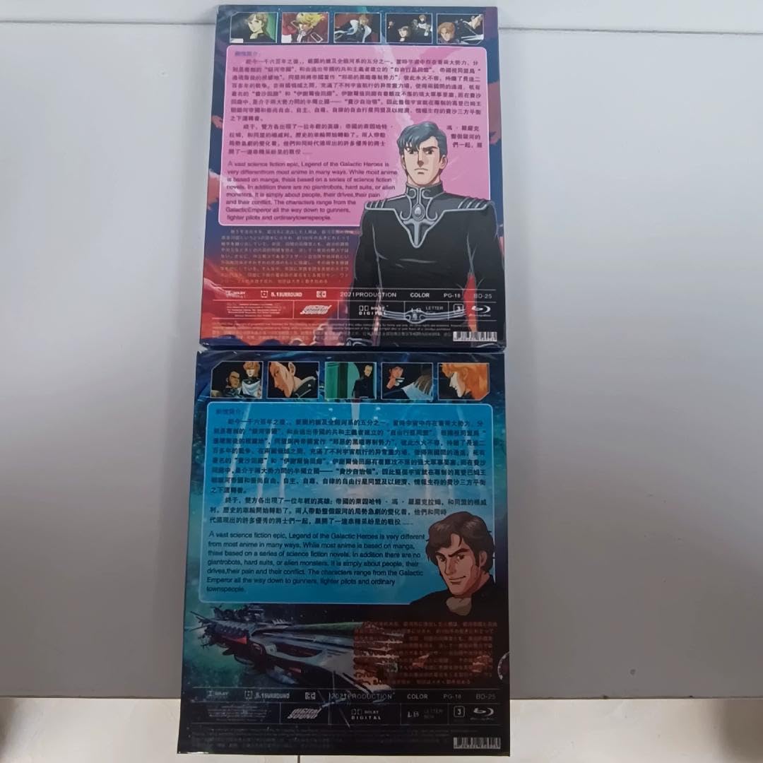 銀河英雄伝説 初陣 もうひとつの敵 DVD Amazon.co.jp: 舞台 銀河英雄伝説 初陣 もうひとつの敵 [DVD
