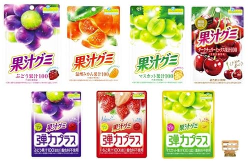 果汁グミ 弾力プラス 人気 グミ 7種 詰め合わせ 果汁100% ( ぶどう 温州みかん マスカット ダークチェリーミックス) (ぶどう マスカット いちご)