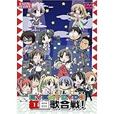 HAPPY☆LESSON EVENT DVD3 紅白歌合戦!