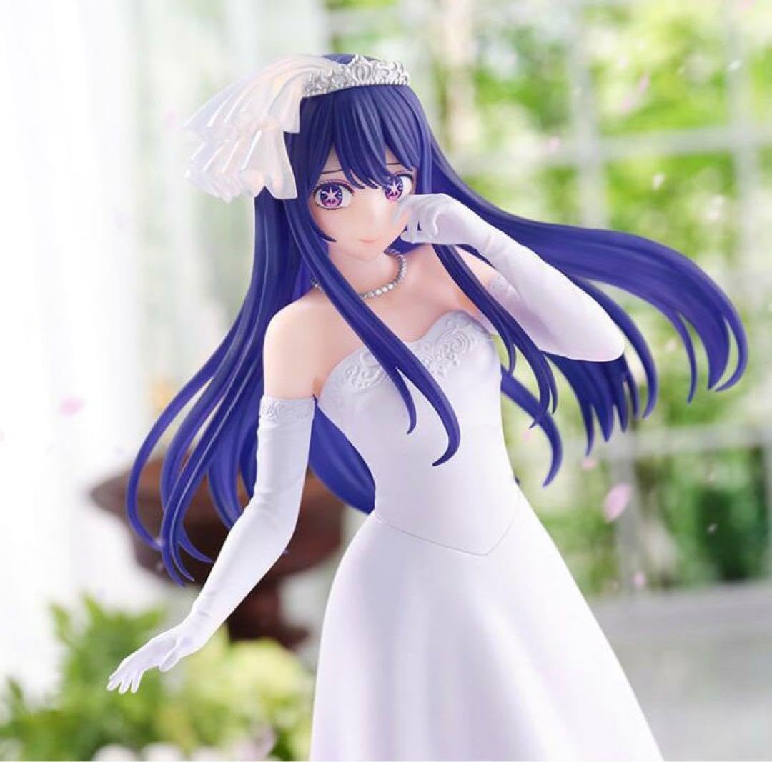 Amazon | 推しの子 星野アイ フィギュアアイ ブライダルドレス