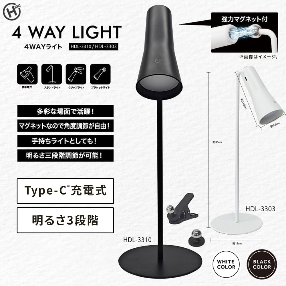 専用出品　改造多数　グローリー　 フリーライド仕様 Lサイズ※ジャンク扱いで 専用出品 改造多数 グローリー フリーライド仕様 Lサイズ※ジャンク扱い