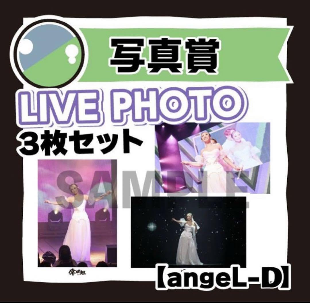 Amazon.co.jp: 倖田來未 倖田組限定 GURUポン 写真 13種類 コンプ