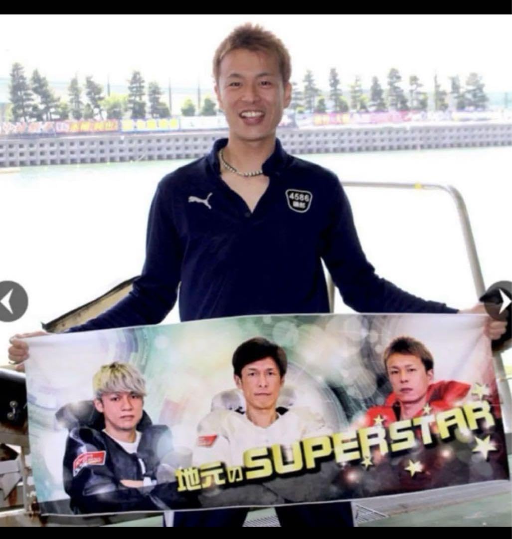Amazon.co.jp: 常滑競艇 池田浩二 磯部誠 平本真之 ボートレース