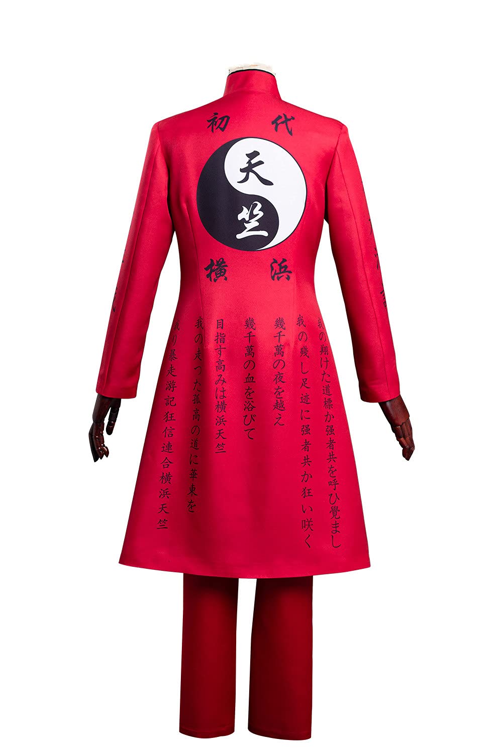 Tokyo Revengers Tenjiku Izana Kurokawa Cosplay Costume Red Uniform Outfits Halloween Suit