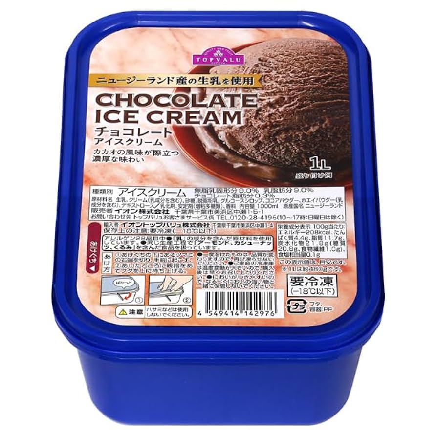 Amazon.co.jp: イオン アイスクリーム 1000mL入り 選べる1箱