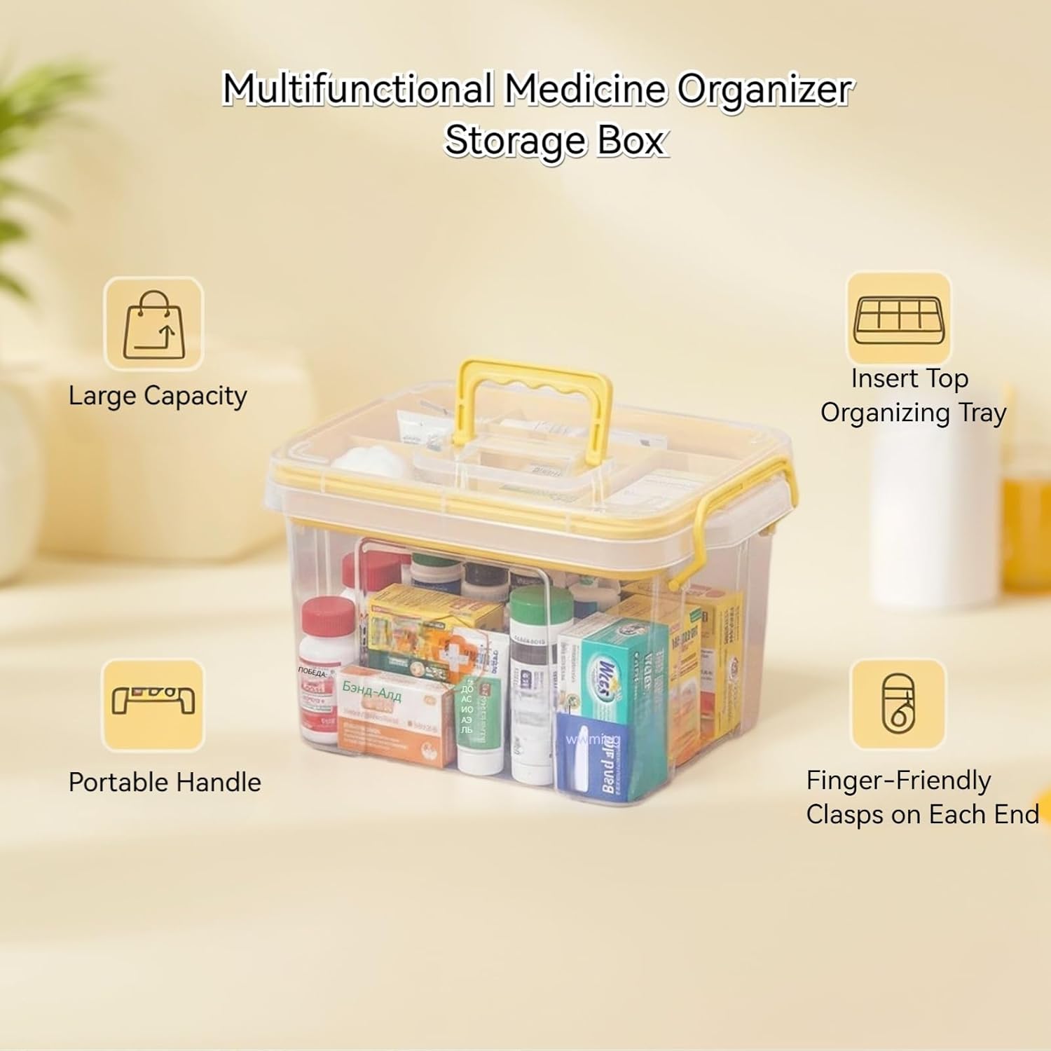 Pulseplay Clear Medicine Storage Box with Handle Portable Medicine Cabinet Organizer Multipurpose Plastic Storage Box with Removeable Tray for Home Office Travel Outdoor (Yellow)