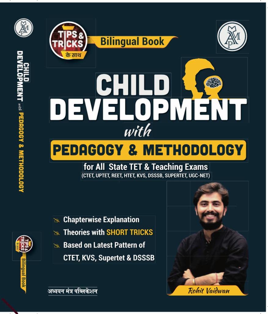 Child Development with Pedagogy & Methodology for All State TET & Teaching Exams