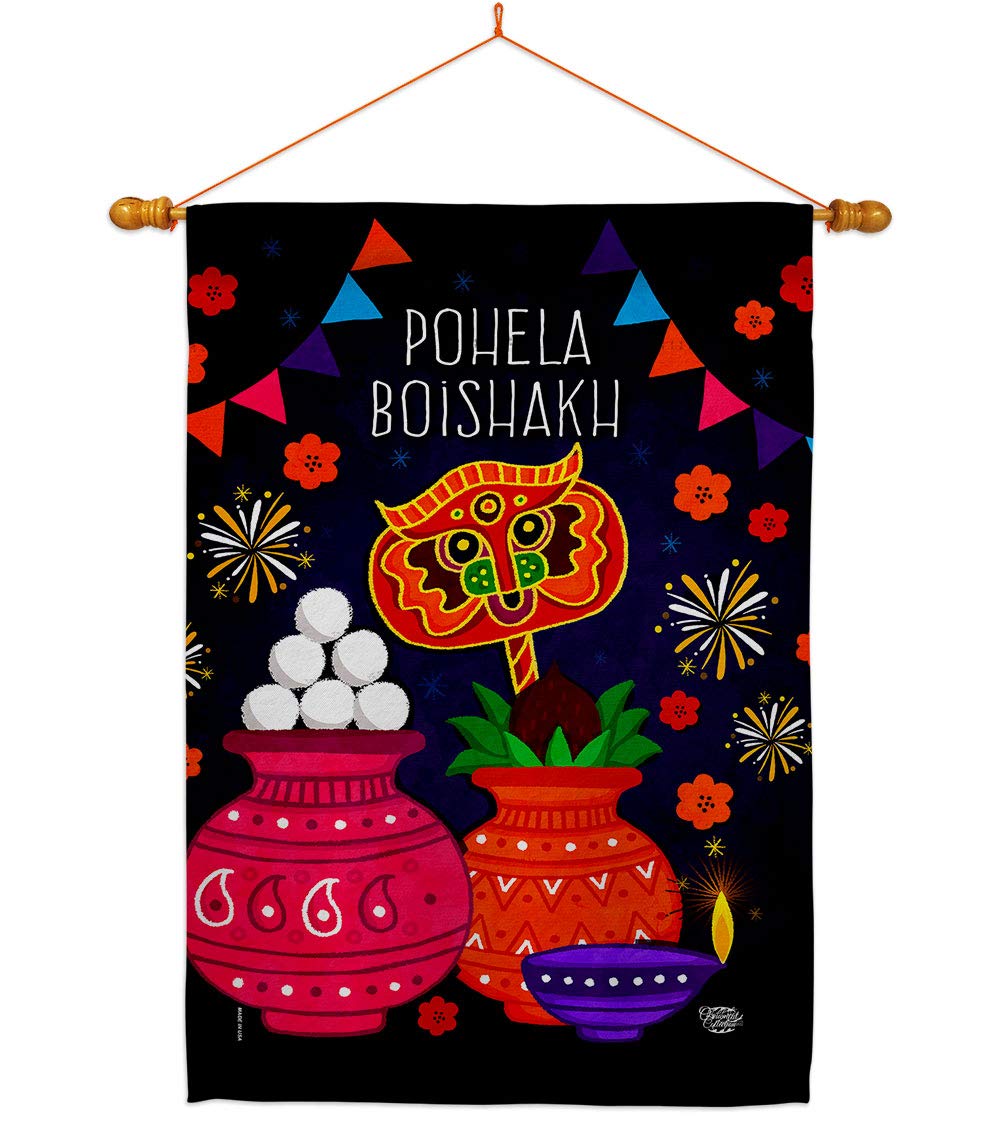 Pohela Boishakh House Flag Dowel Set Religious Faith Hope Grace Peace Dove Christian Religion Easter Decoration Banner Small Garden Yard Gift Double-Sided, Made in USA