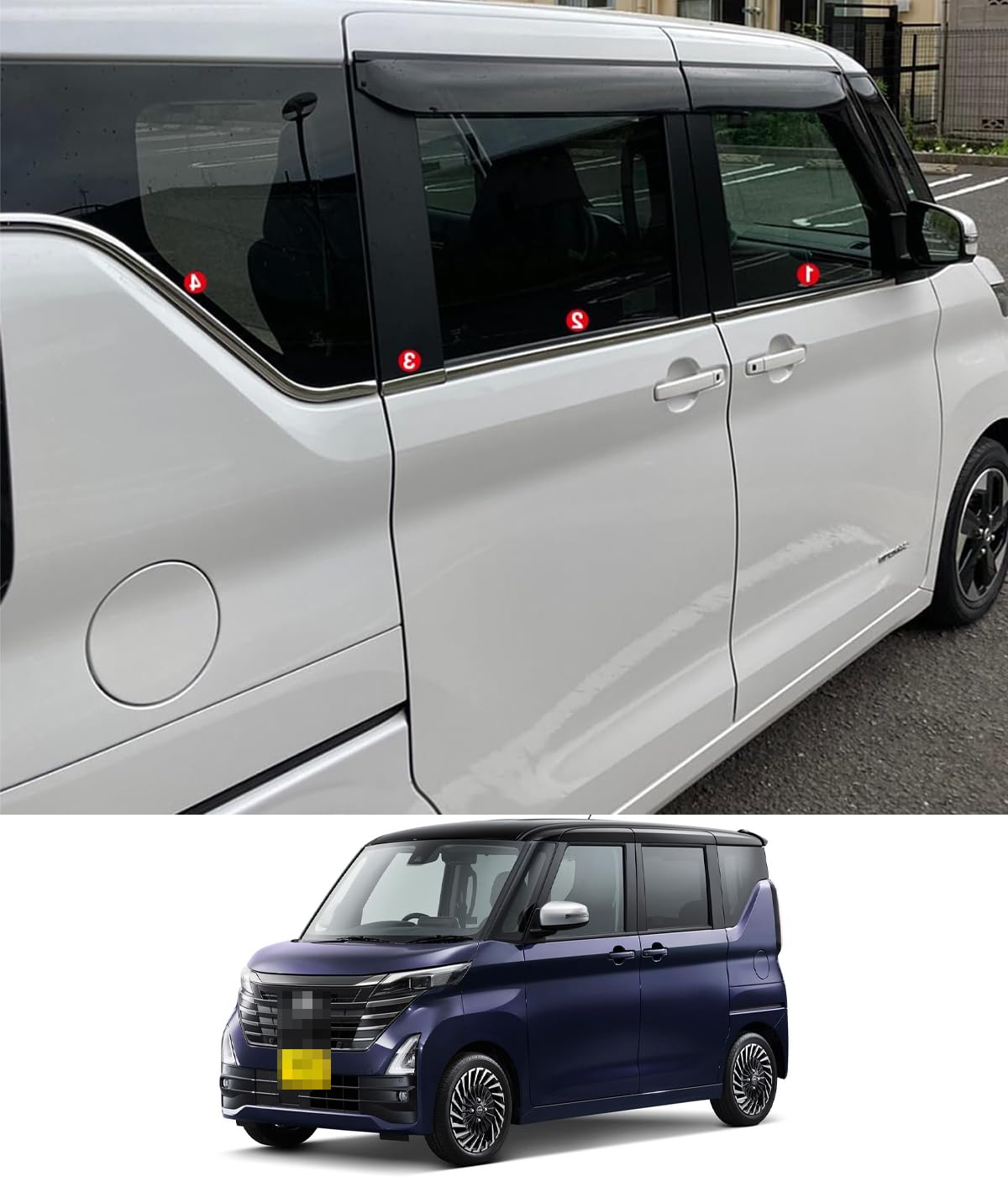 Amazon | 【Hophelia】日産 ルークス 40系 に適用 B45A/B44A/B47A/B48A 